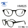 High Quality New Arrival Acetate Optical Frame (HM825)